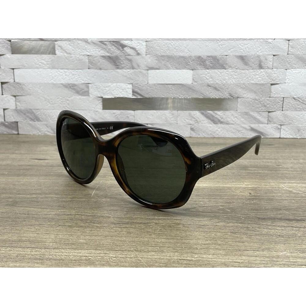 Ray-Ban RB4191 710/71 Tortoise Full Rim Sunglasses 57 19 135 **FRAMES ONLY *READ